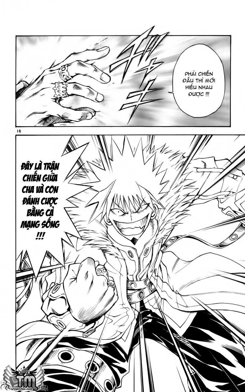 mar heaven chapter 156 17