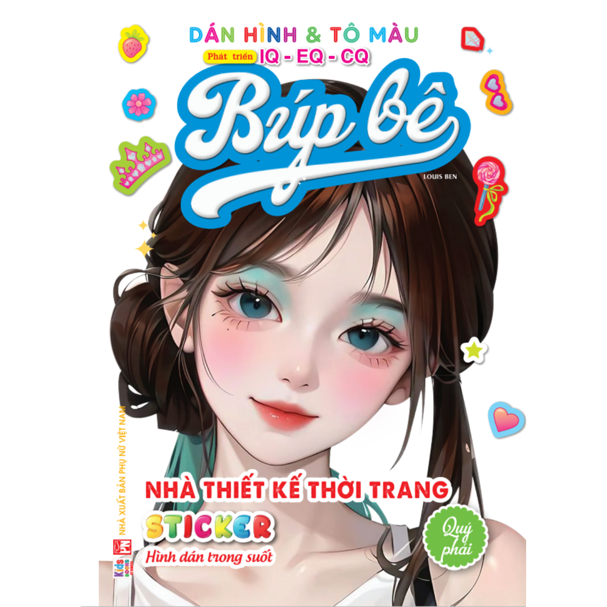 Sách - Combo Trọn Bộ 6 Cuốn Bóc Dán Hình Sticker Trong Suốt &amp; Tô Màu Búp Bê - Nhà Thiết Kế Thời Trang (VT)