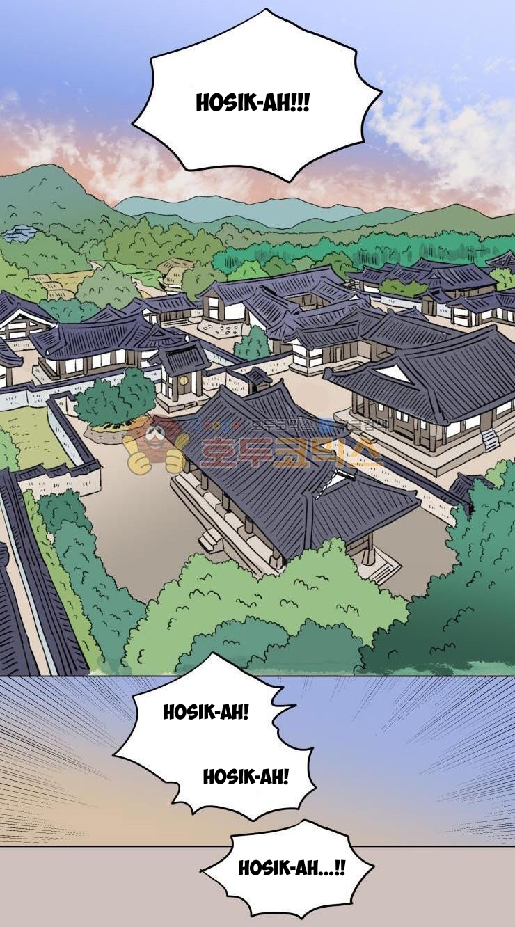 câu chuyện của hosik chapter 85 14