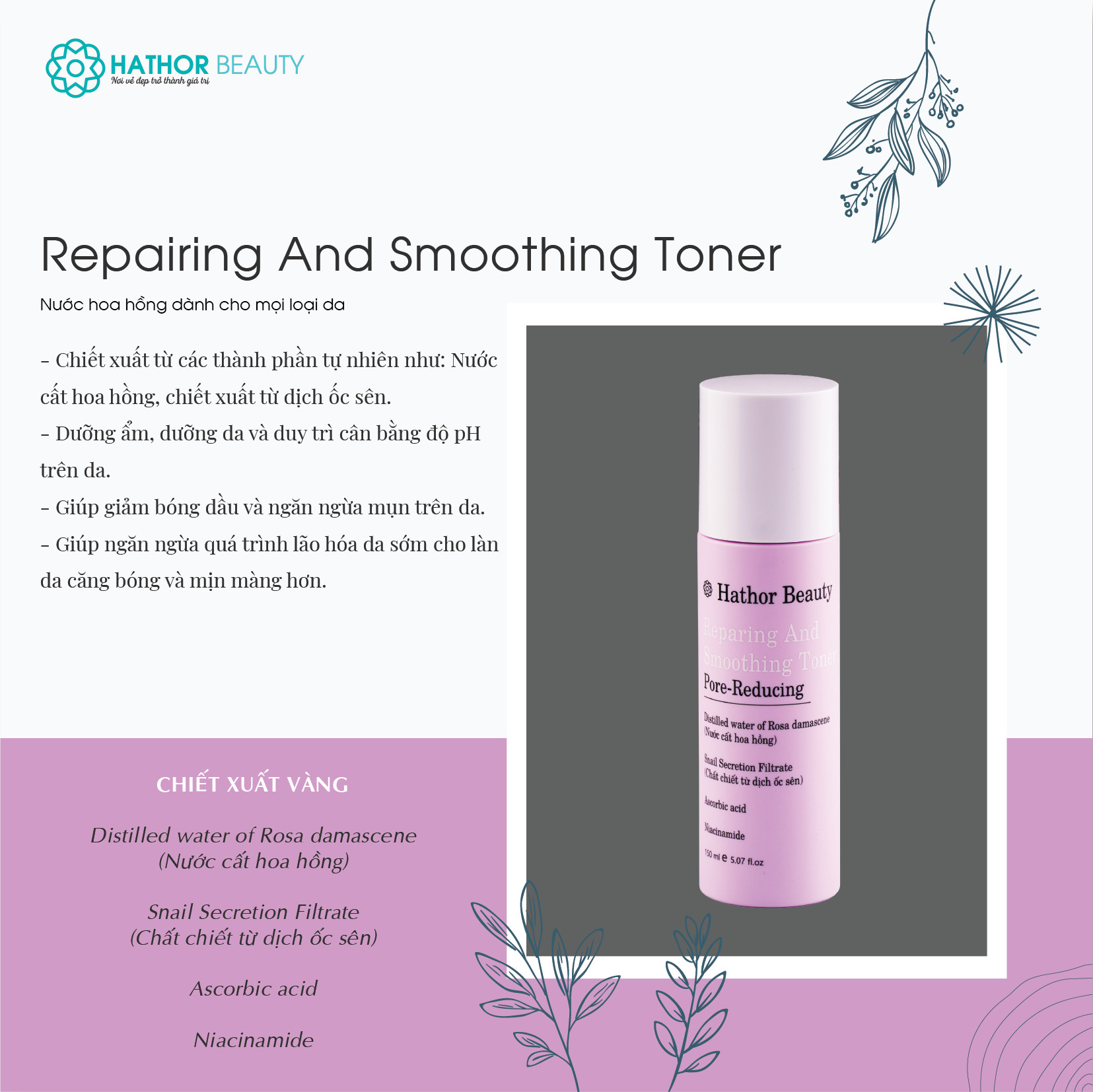 Reparing And Smoothing Toner Hathor Beauty 150ml