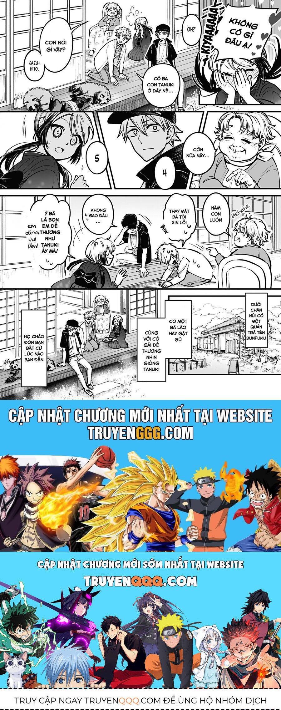 omae, tanuki ni naranee ka? chapter 12 8