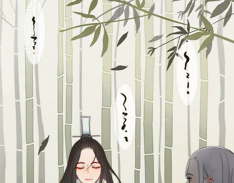 ta chỉ muốn giết ngươi chapter 7 24