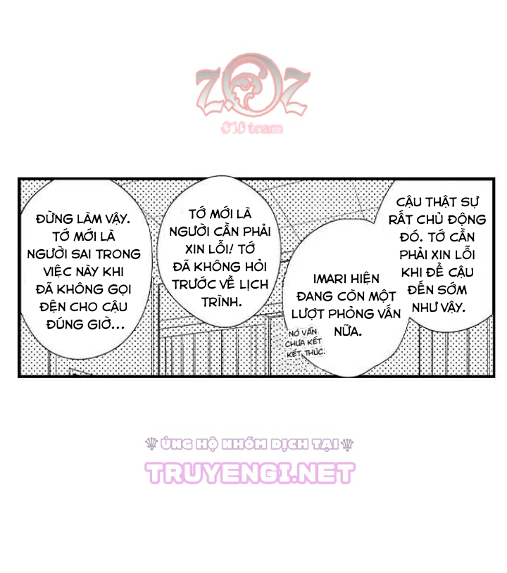 oyama no, otoko na sugao ~ chanto ore wo miteitte chapter 13 5