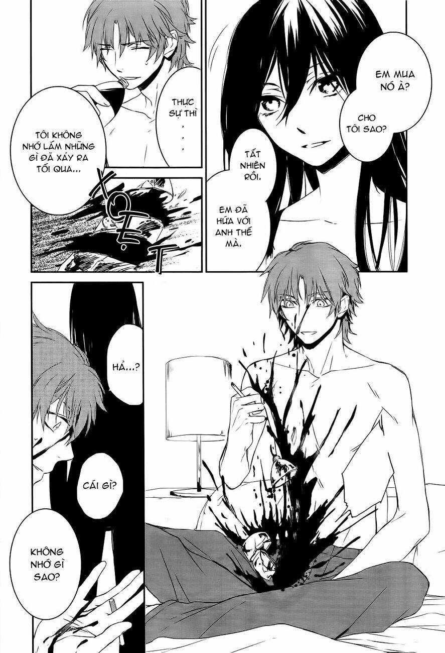 k - memory of red chapter 3 12