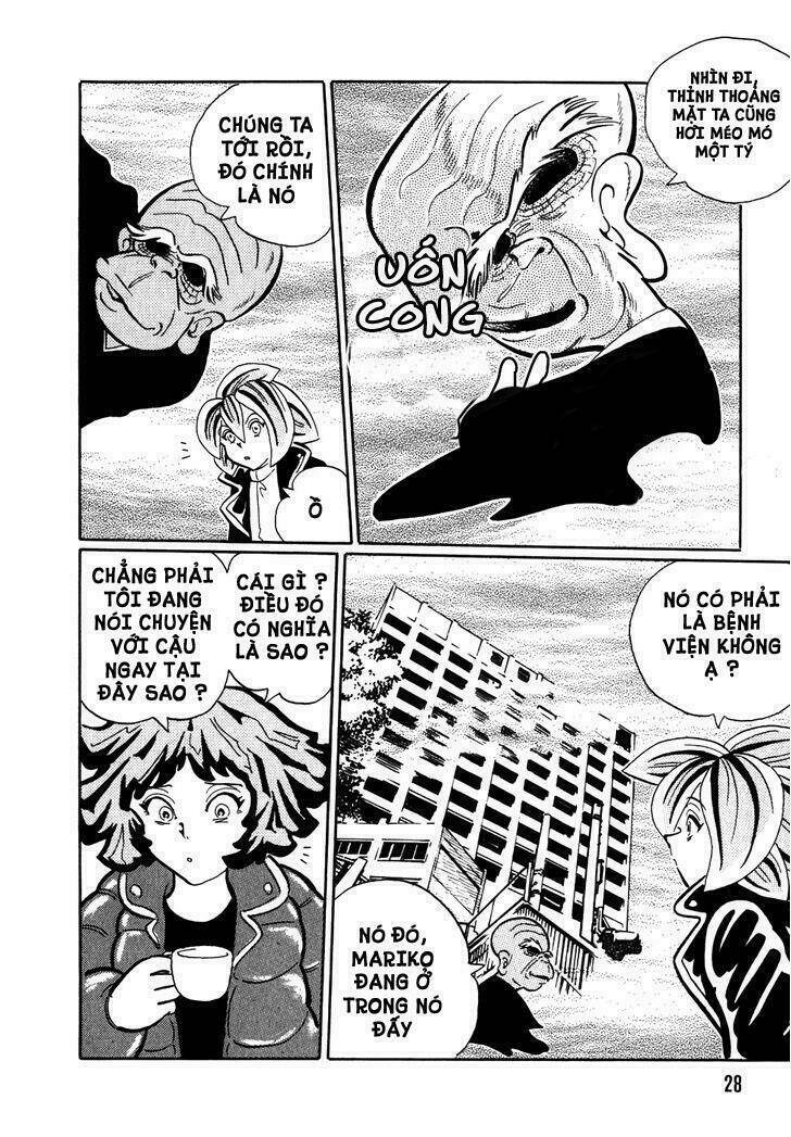 akumu koushounin chapter 2 11