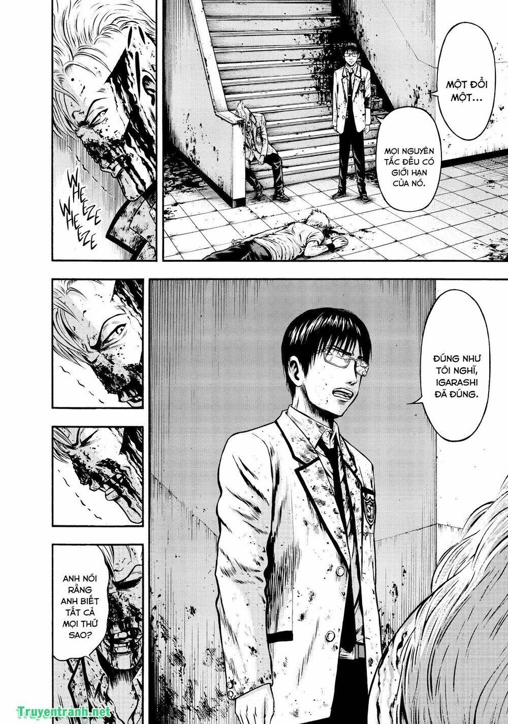 igai - the play dead/alive chapter 33.1 11