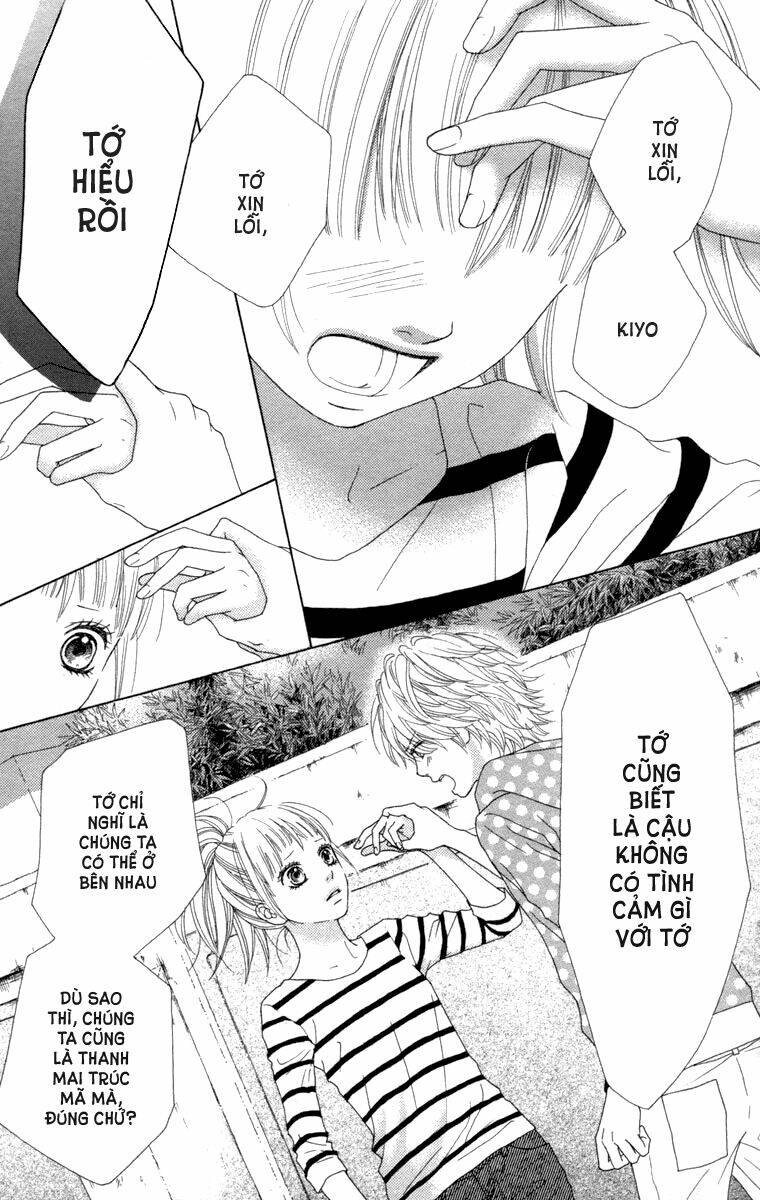 aruitou chapter 11 9