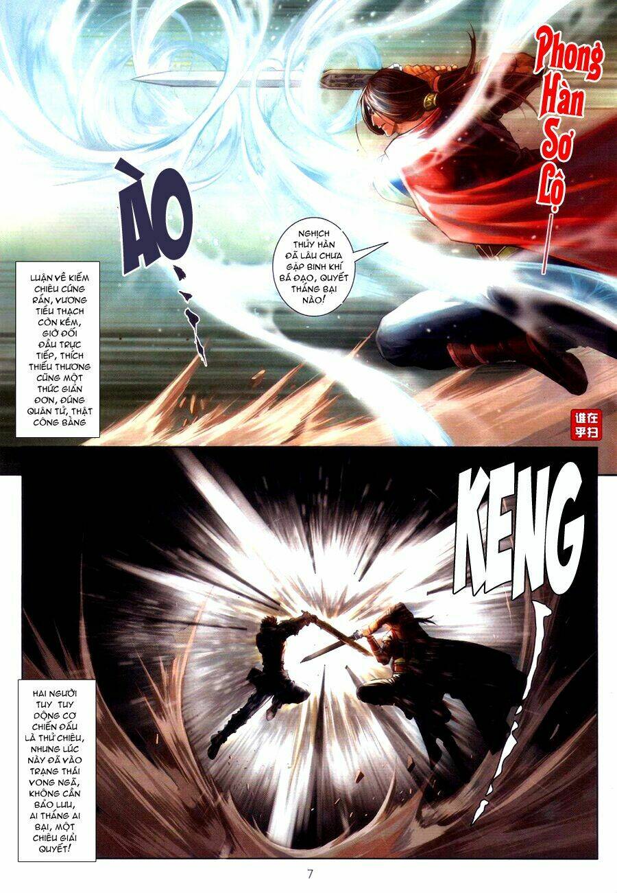 ôn thuỵ an quần hiệp truyện chapter 58 7