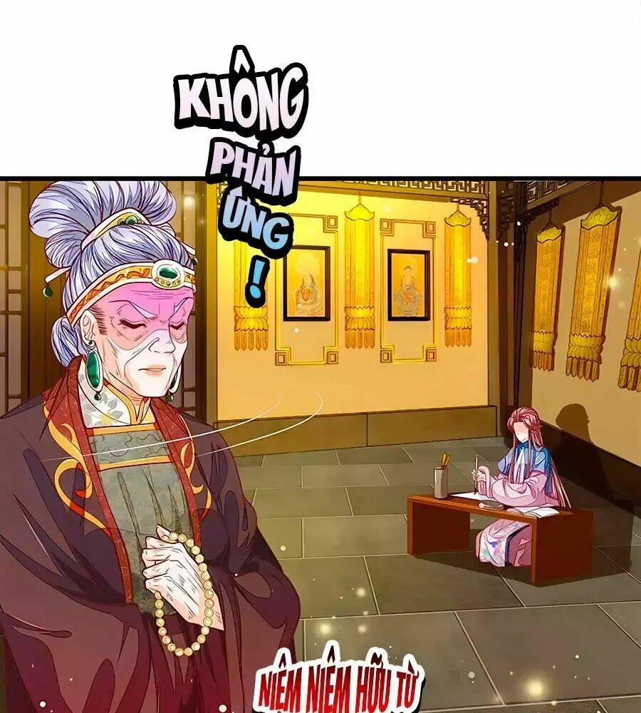 y hậu lệ thiên chapter 23 1