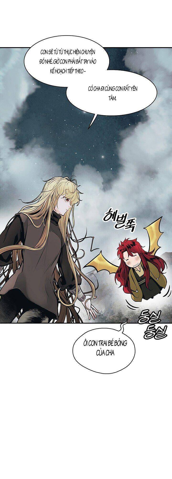 bất bại chân ma chapter 106 3