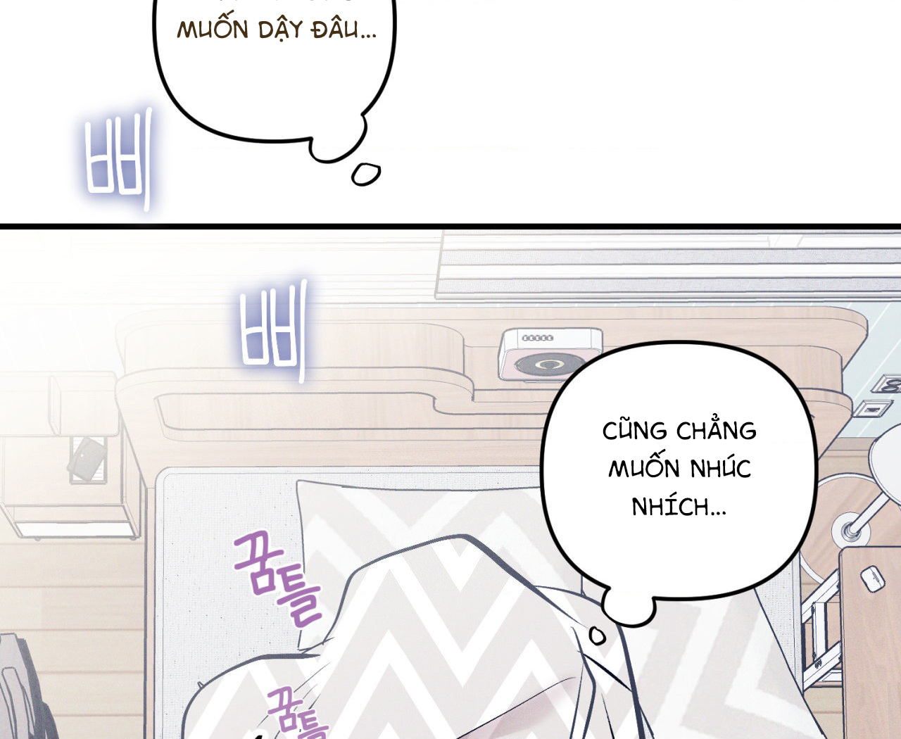 cái đồ ngốc nghếch này chapter 9 10