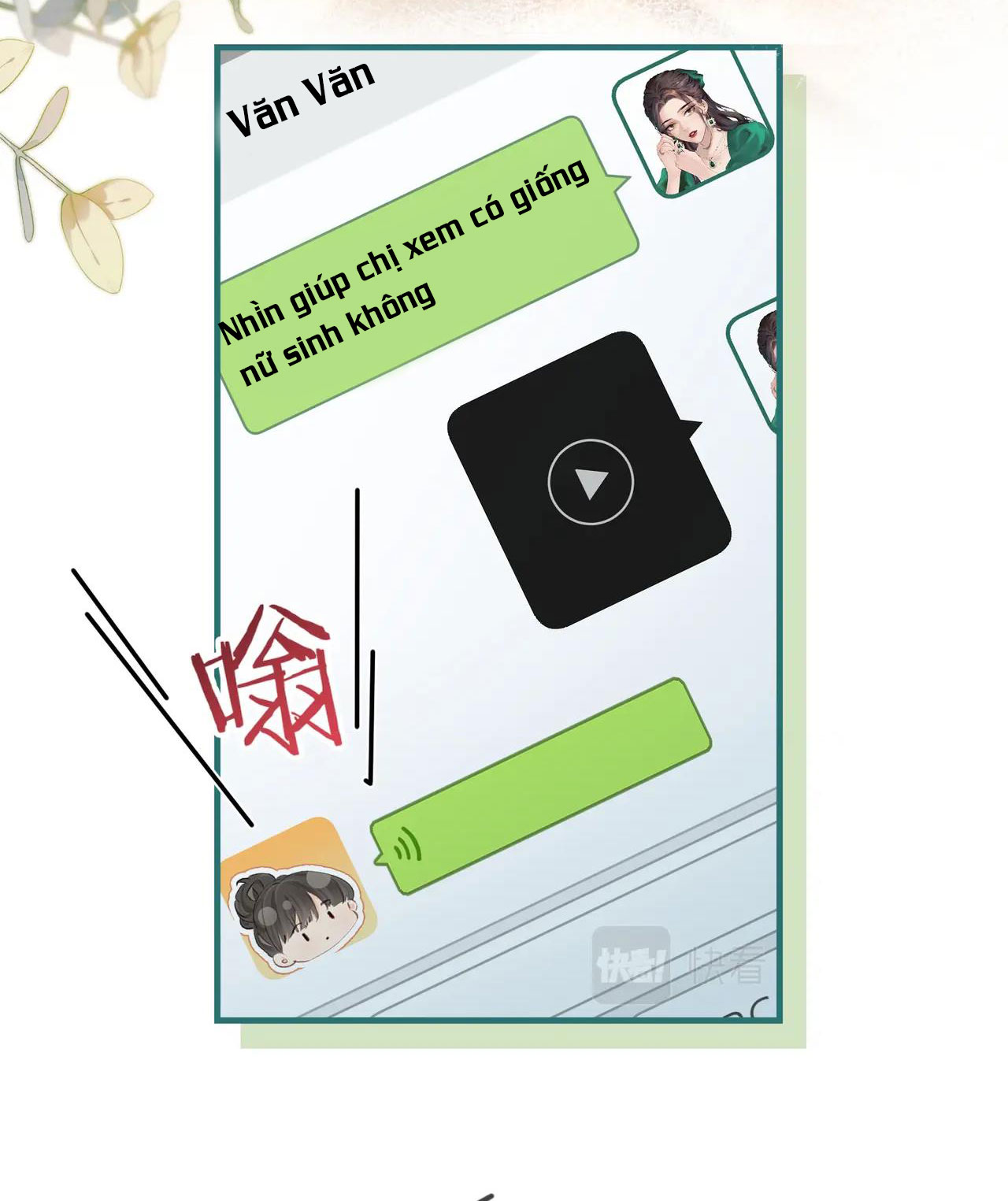 câu chuyện ngọt ngào của cặp vợ chồng đỉnh lưu chapter 25.1 9