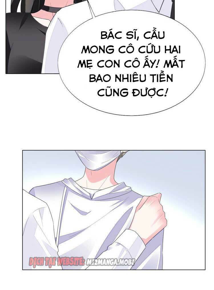điều ước sủng ái bất bình đẳng chapter 87.1 13