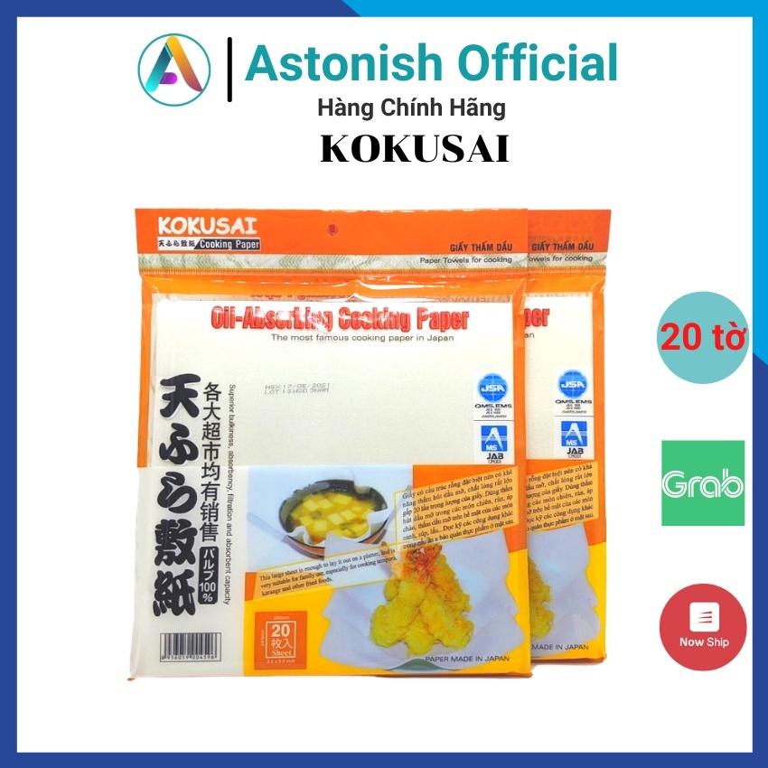 Giấy thấm dầu thực phẩm KOKUSAI Nhật Bản giấy thấm dầu ăn đồ chiên rán nhà bếp gói 20 tờ/1 túi