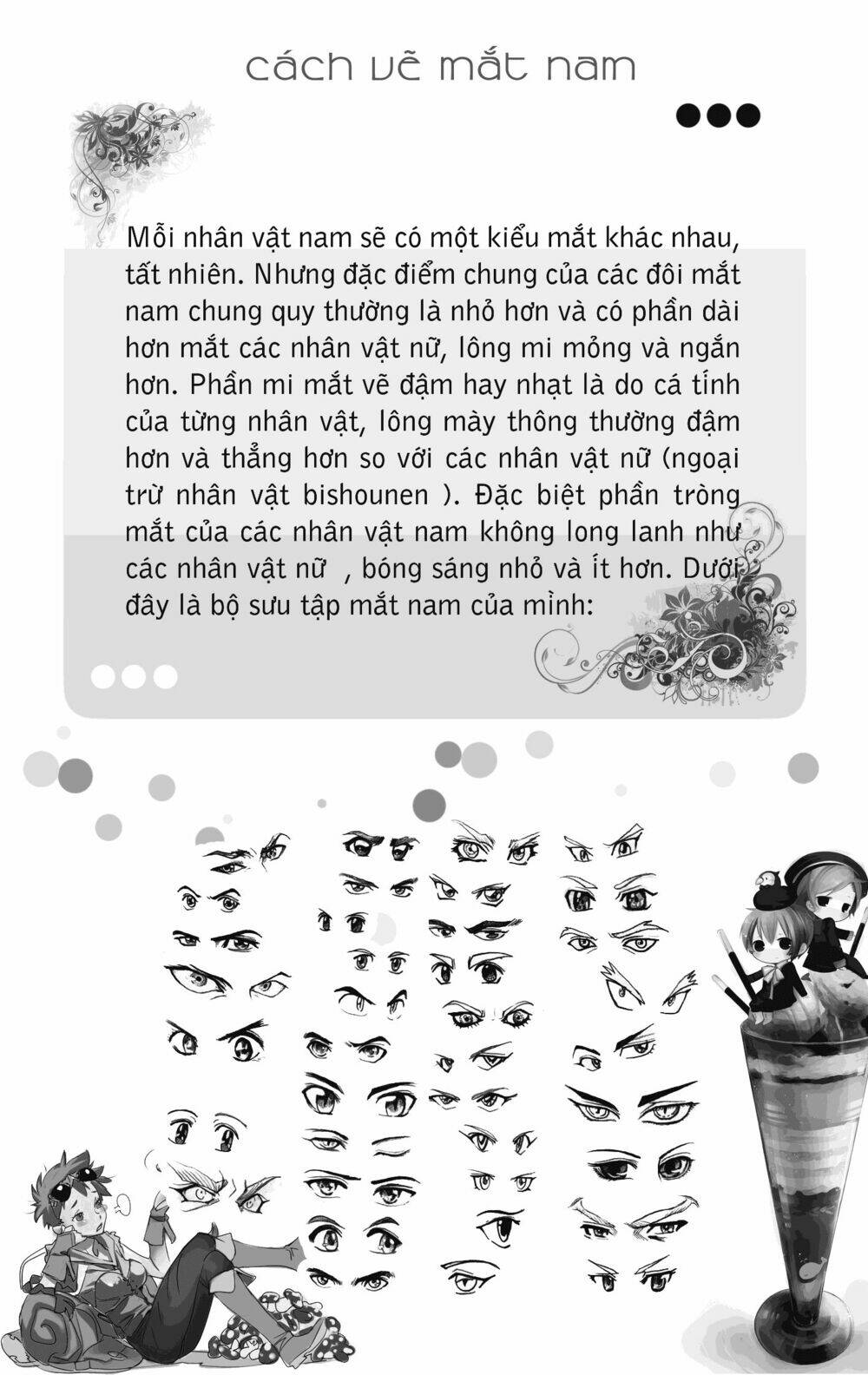 sora gura chapter 5 27