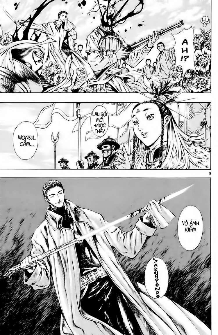 shin angyo onshi (tân ám hành ngự sử) chapter 13 8