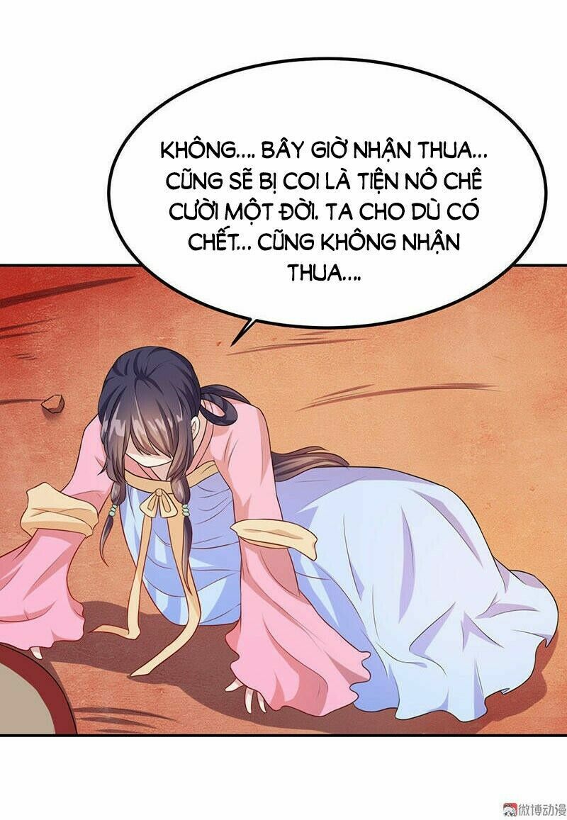 khuynh thế đế vương cơ chapter 4.1 14