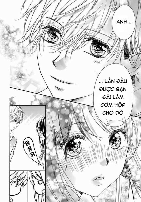 kitto ai dakara, iranai chapter 6 24