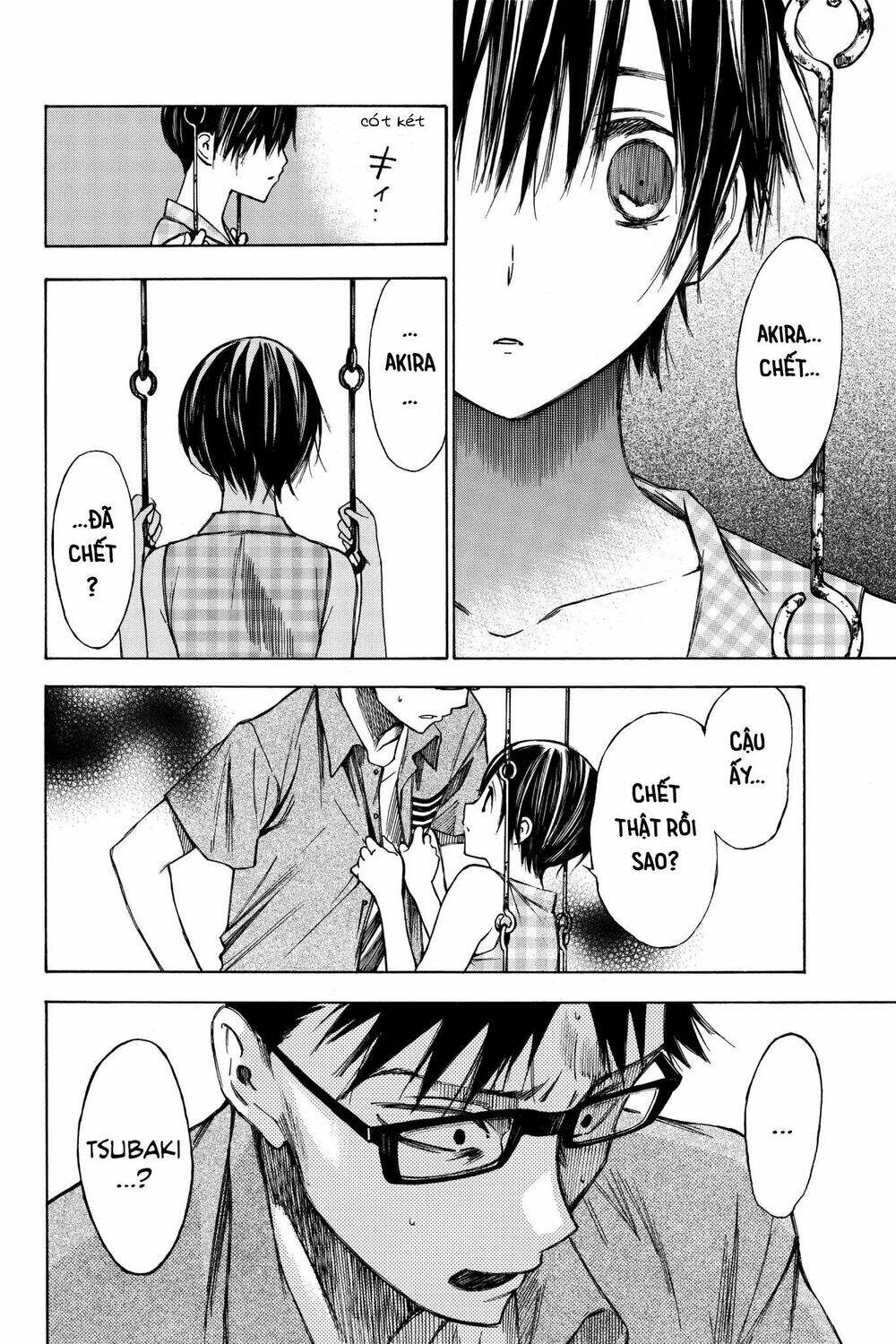 hone ga kusaru made chapter 27 6