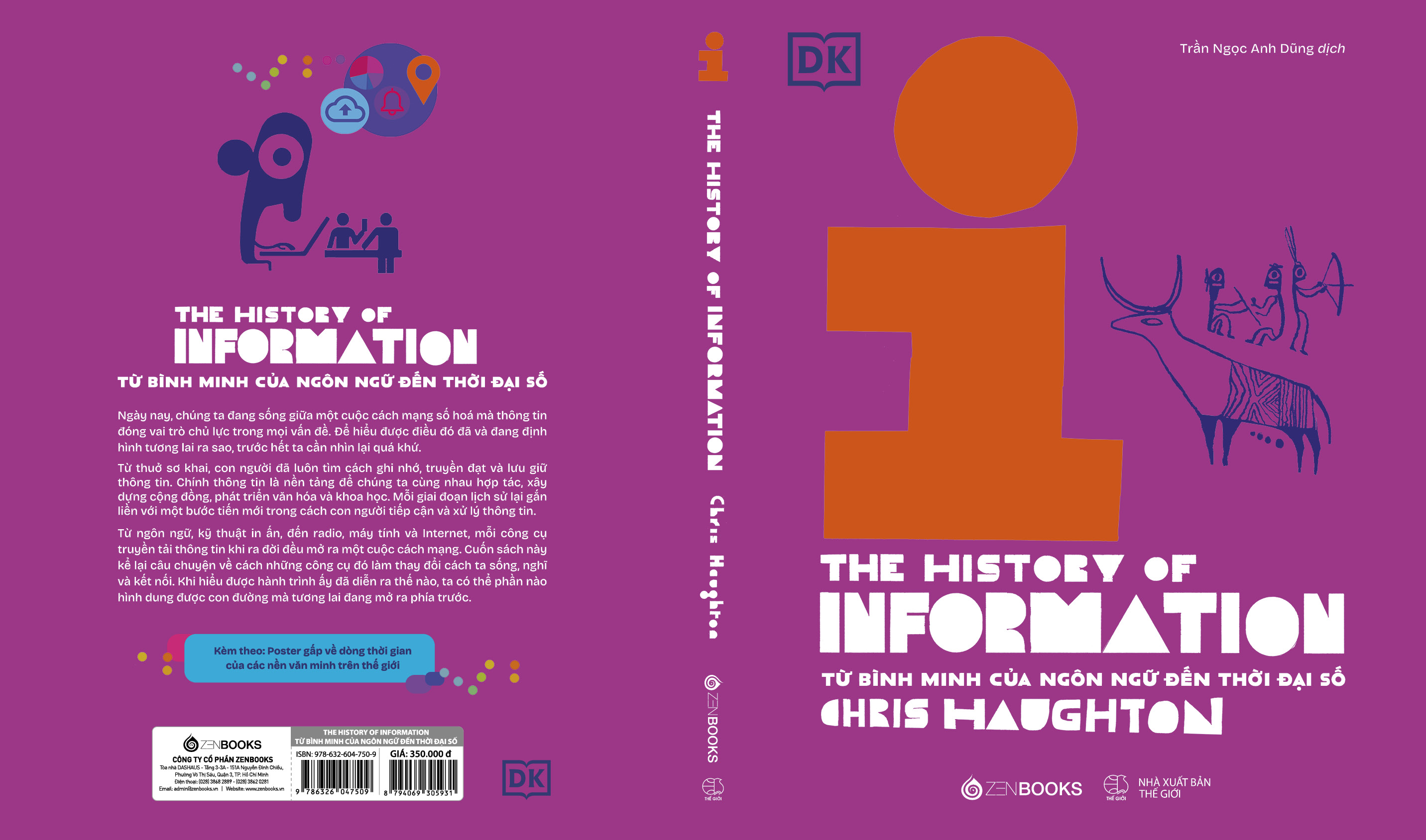 Lịch Sử Thông Tin - The History of Information: Từ Bình Minh Của Ngôn Ngữ Đến Thời Đại Số