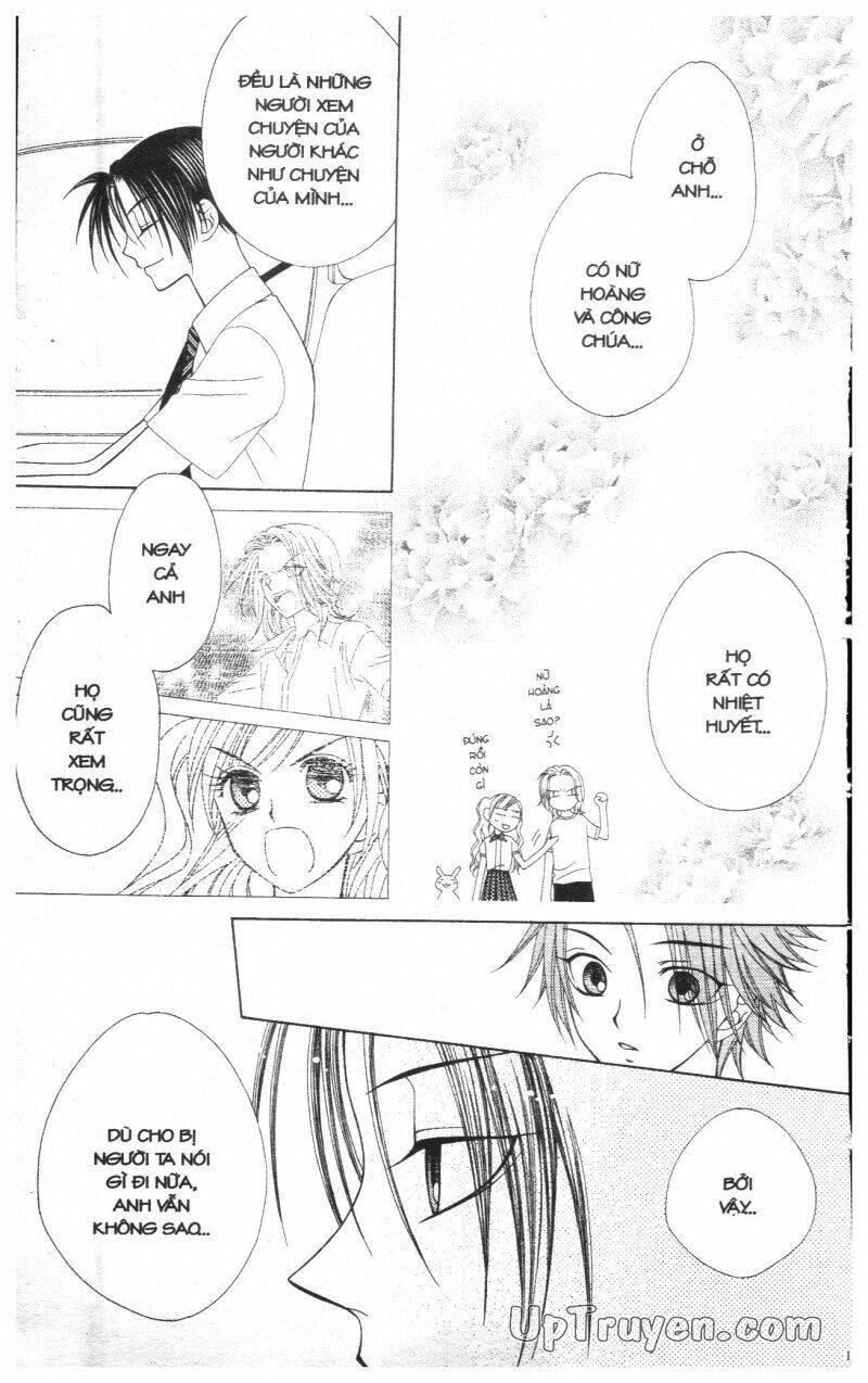 v.b.rose chapter 2 191