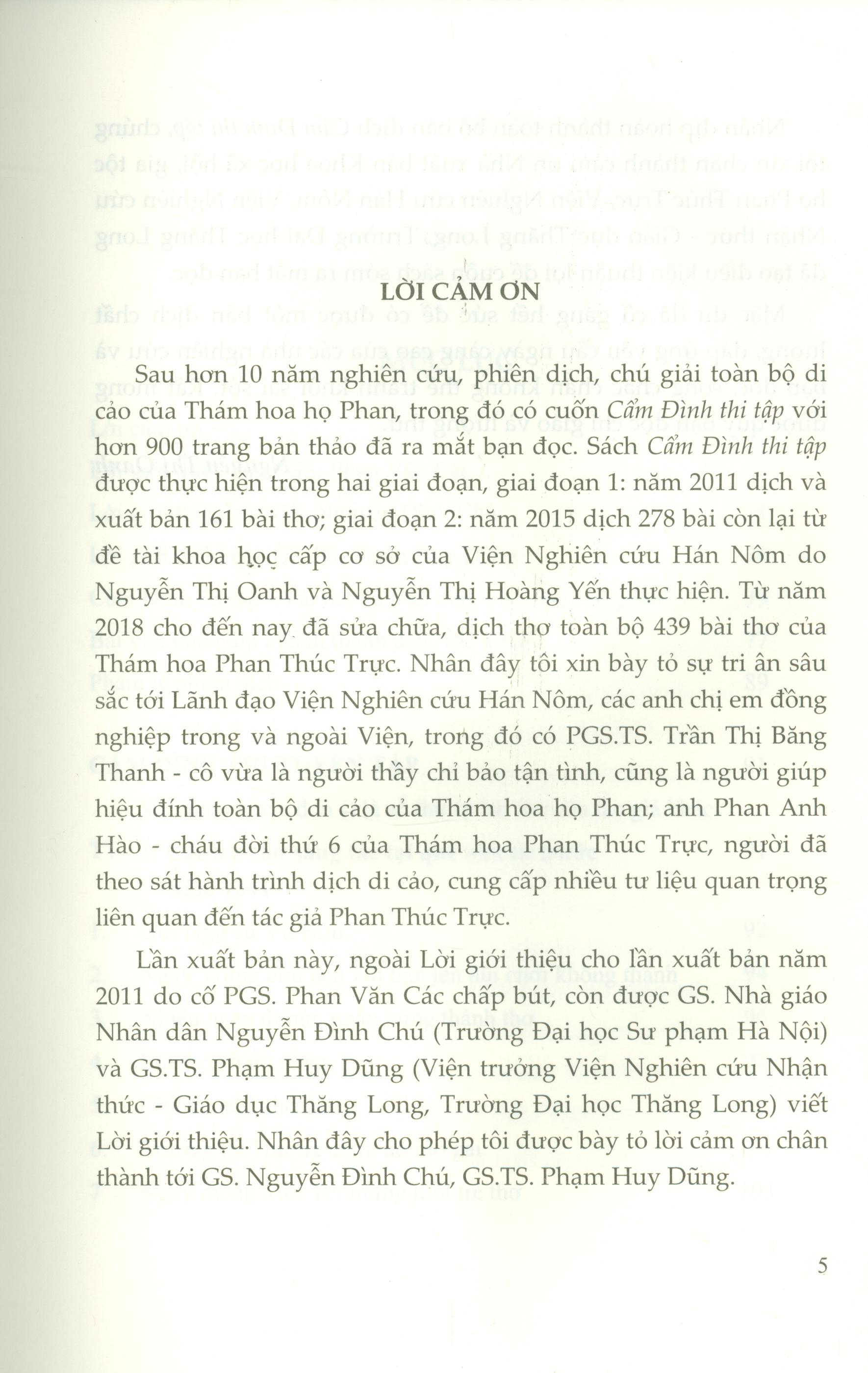 Cẩm Đình Thi Tập - Bản đặc biệt
