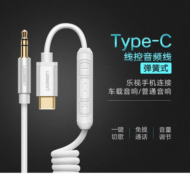 Ugreen UG30634AV143TK 1M màu Đen Cáp chuyển đổi Type C sang 3.5mm Audio cao cấp - HÀNG CHÍNH HÃNG