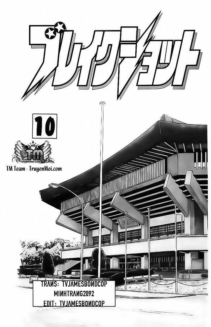 break shot chapter 87 5