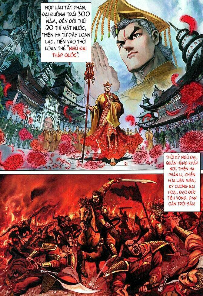 thiên tử truyền kỳ 5 - như lai thần chưởng chapter 1 7