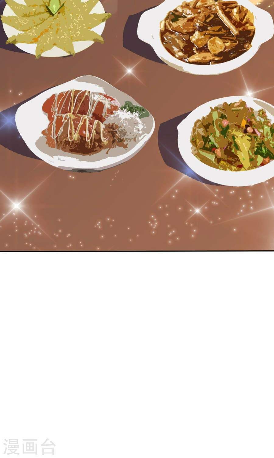 cô vợ siêu mẫu của cố thiếu chapter 125 3