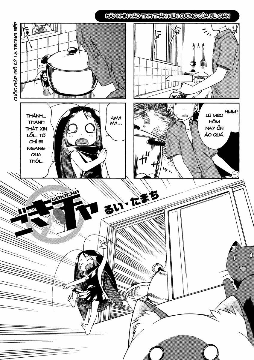 gokiburi gijinka chapter 5 2