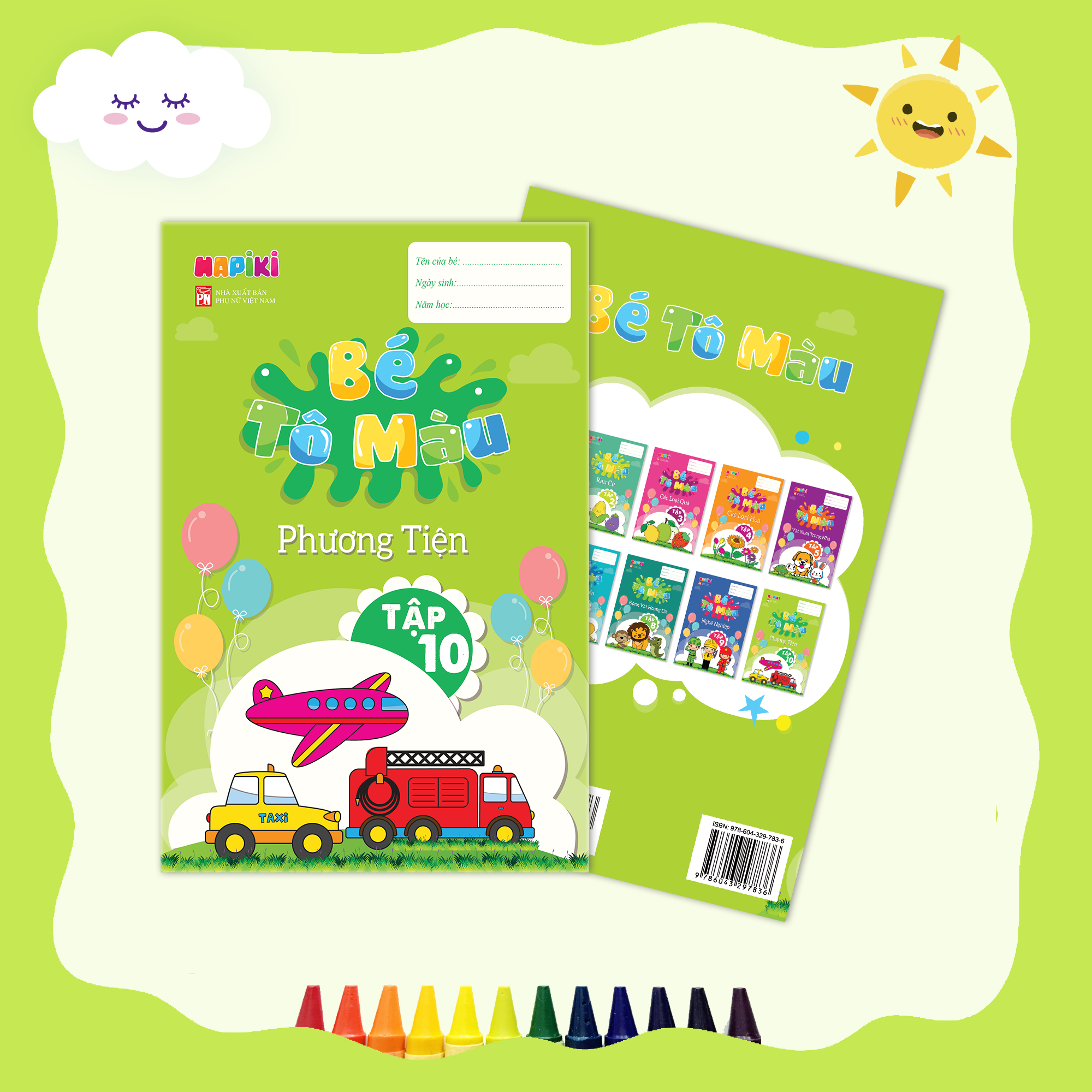 Sách tô màu chủ đề Phương tiện tập 10 - Cho cả bé trai, bé gái - 2 tuổi, 3 tuổi, 4 tuổi - Hapiki book