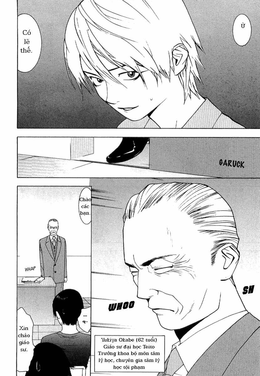 liar game - root of a chapter 1 6