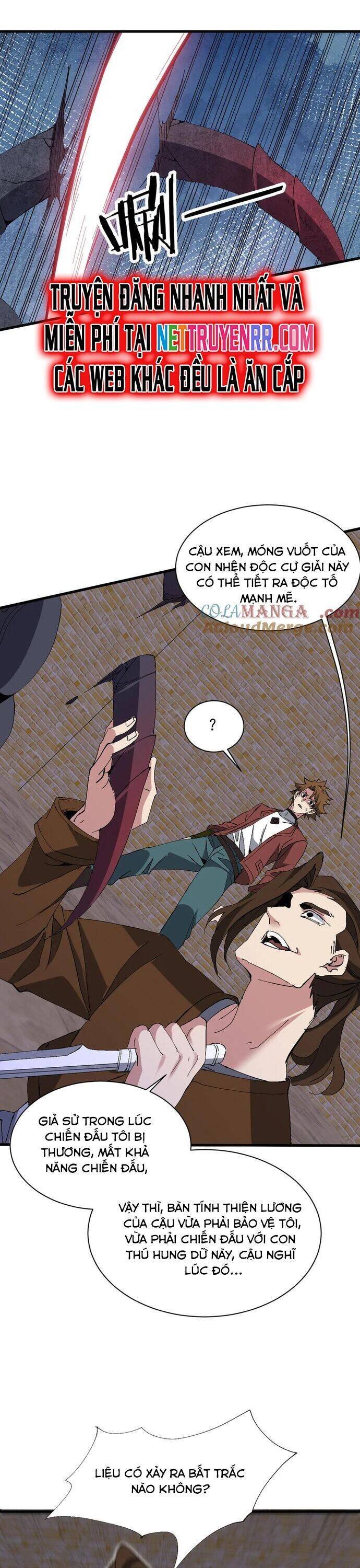 chư thần làm vợ, ta vô địch tại võng du chapter 22 12