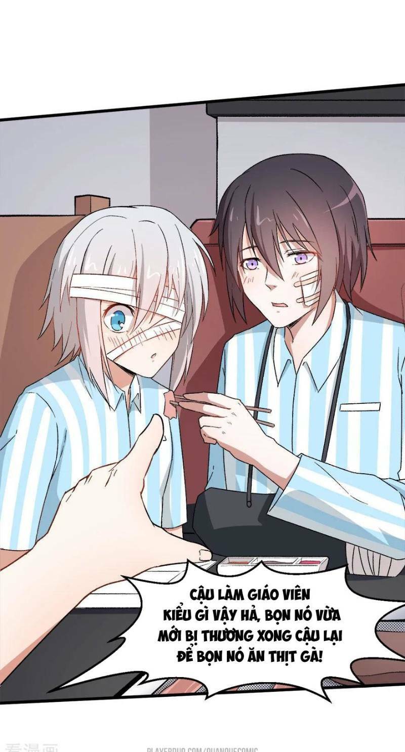 vườn trường cuồng sư hệ thống chapter 60 5