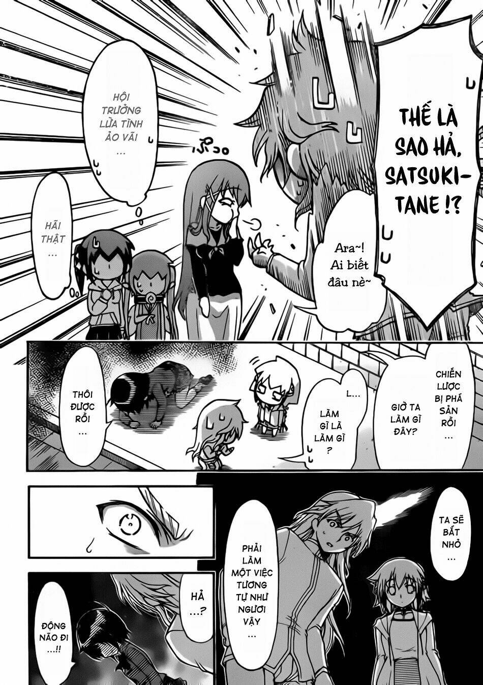 vật thất lạc của bầu trời chapter 59 20