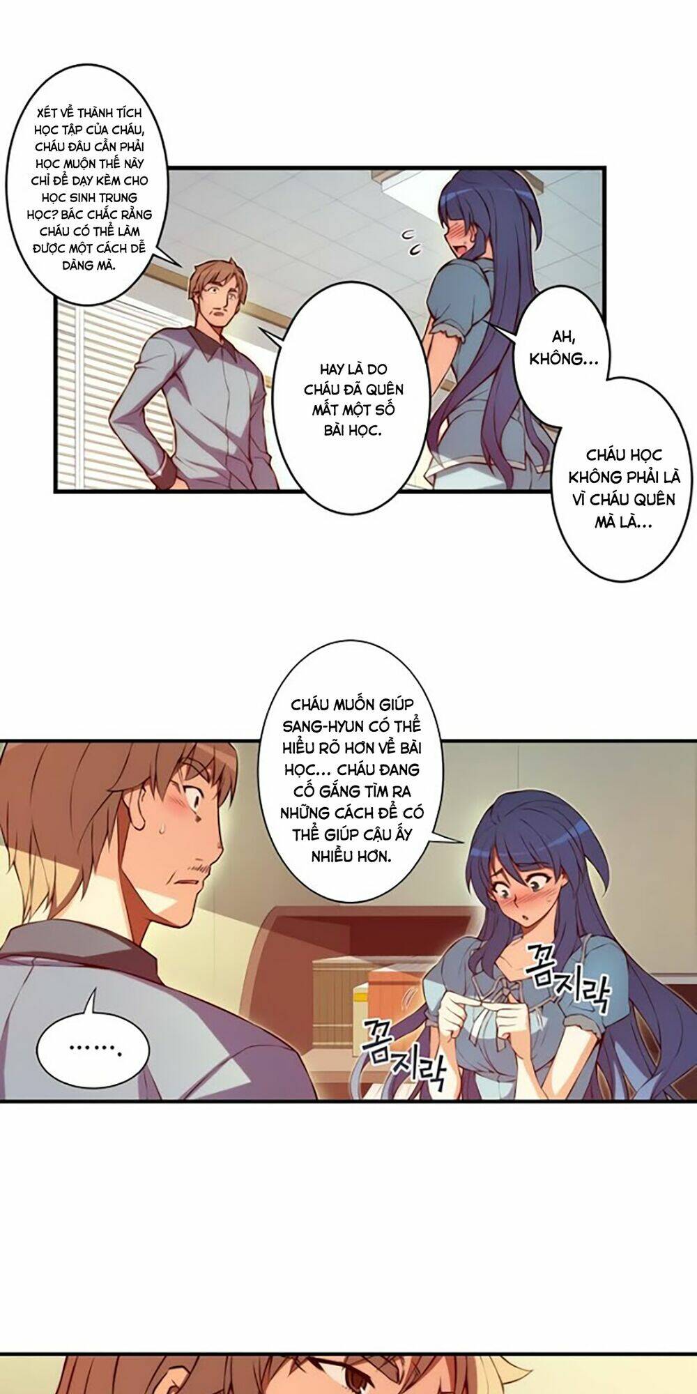 cohabitation with the fiancee chapter 32 22