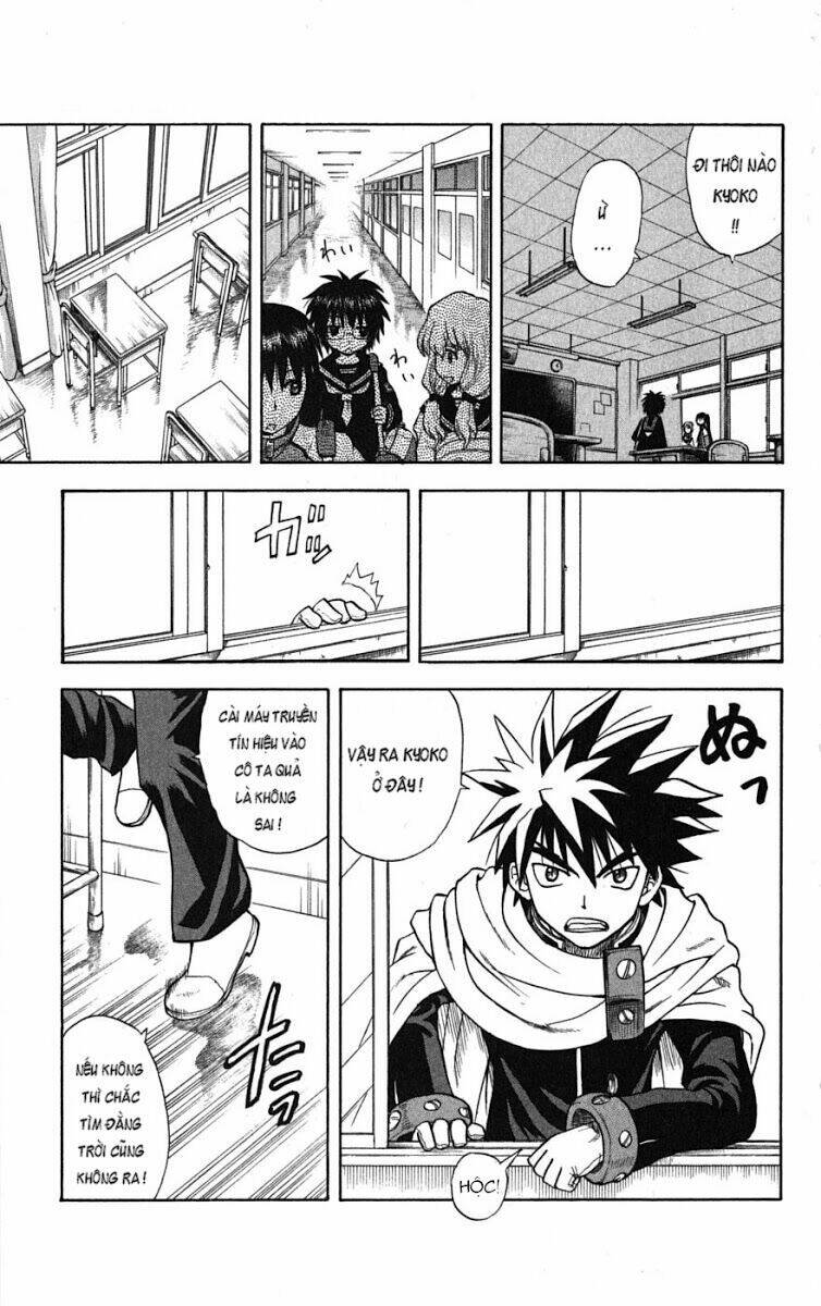 hajimete no aku (caf) chapter 1 29