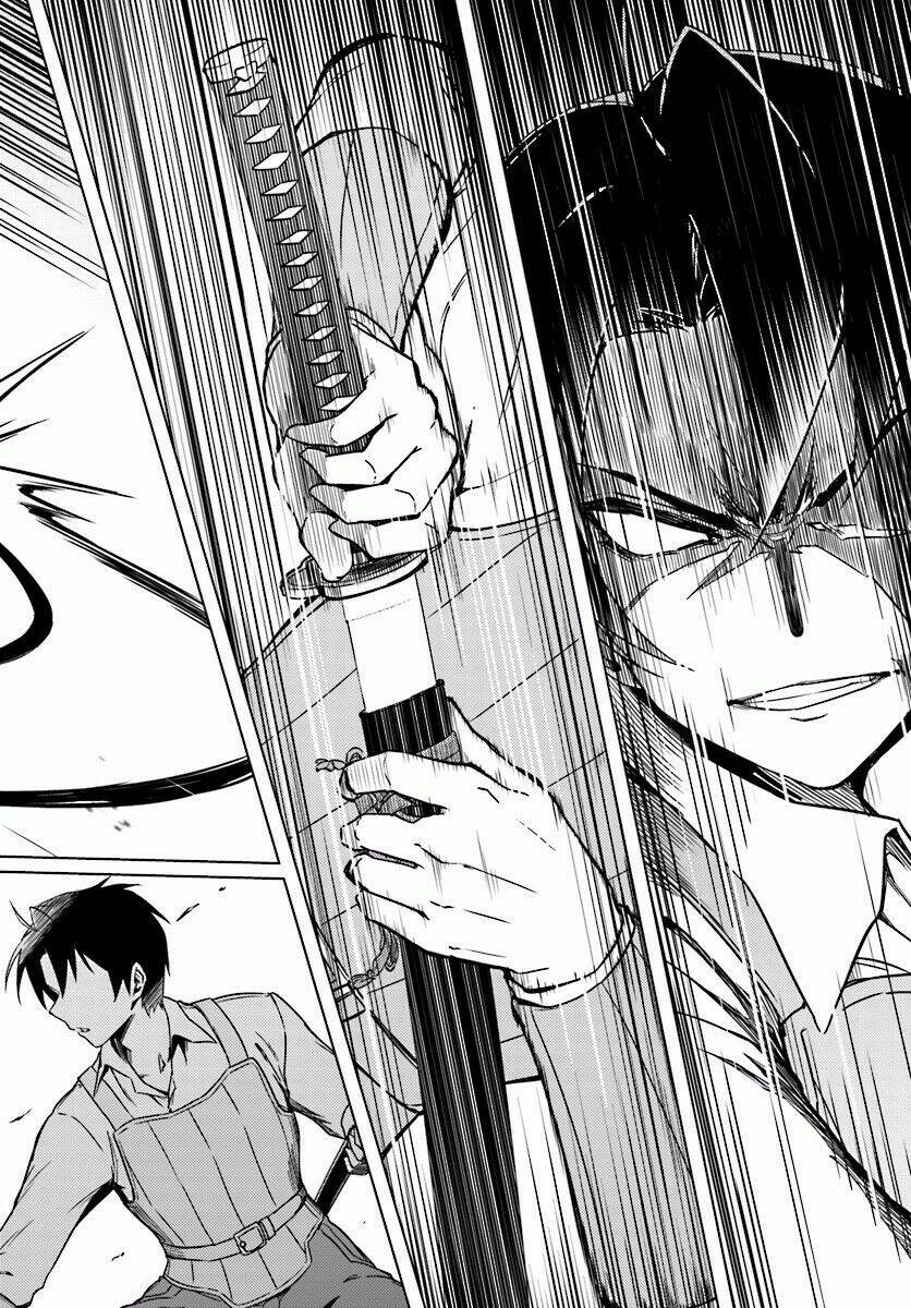 nidome no jinsei wo isekai de chapter 7 14