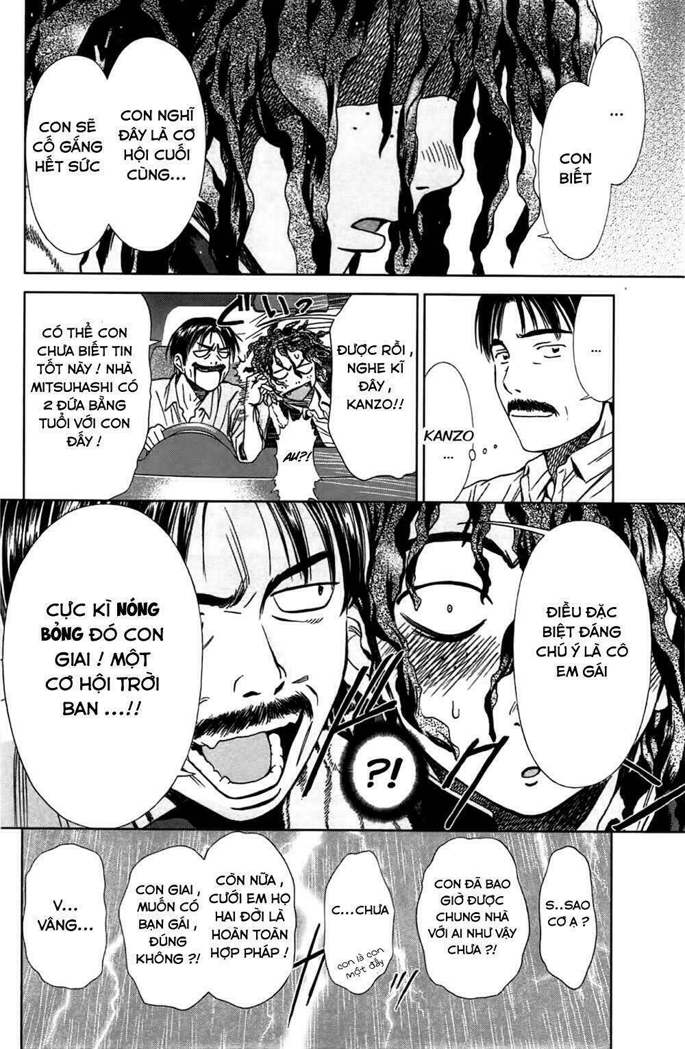 coulomb fille chapter 1 16