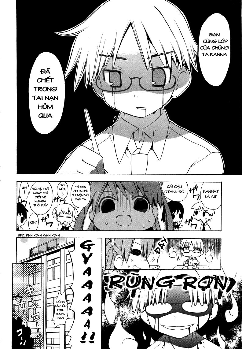 tsuttsukumon chapter 1 5