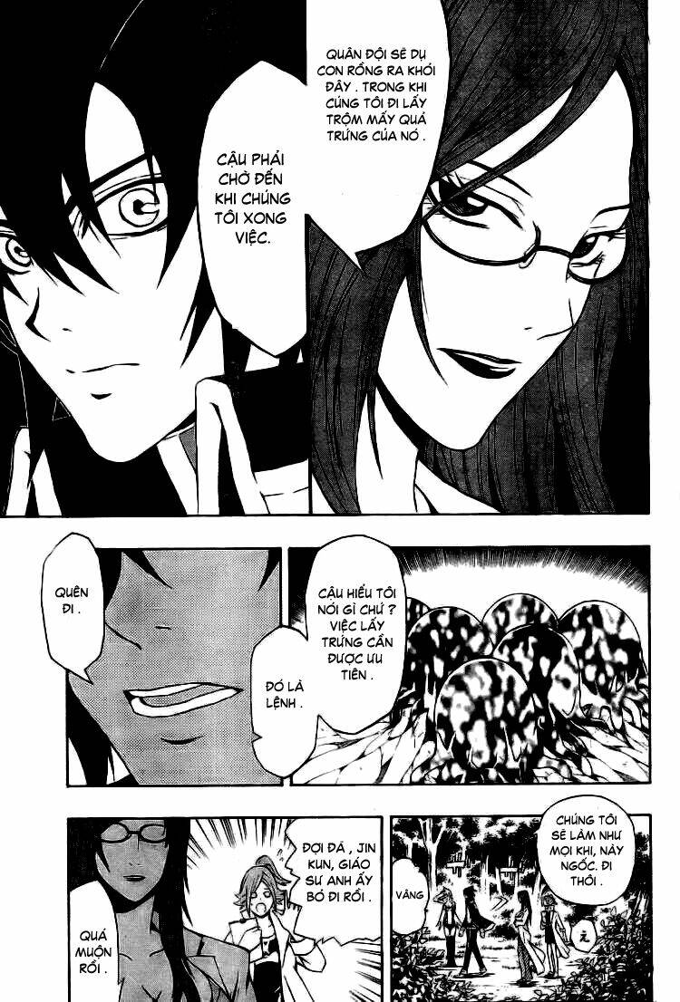 dragonaut - the resonance chapter 1 13