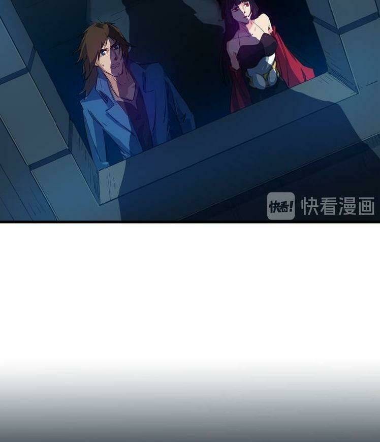 long mạch võ thần chapter 70 78