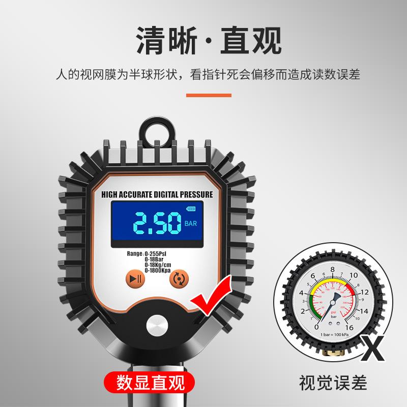 Đồng hồ đo áp suất lốp độ chính xác cao phong vũ biểu mới nhất với màn hình đếm áp suất lốp ô tô đầu bơm hơi cộng với vòi bơm súng hơi