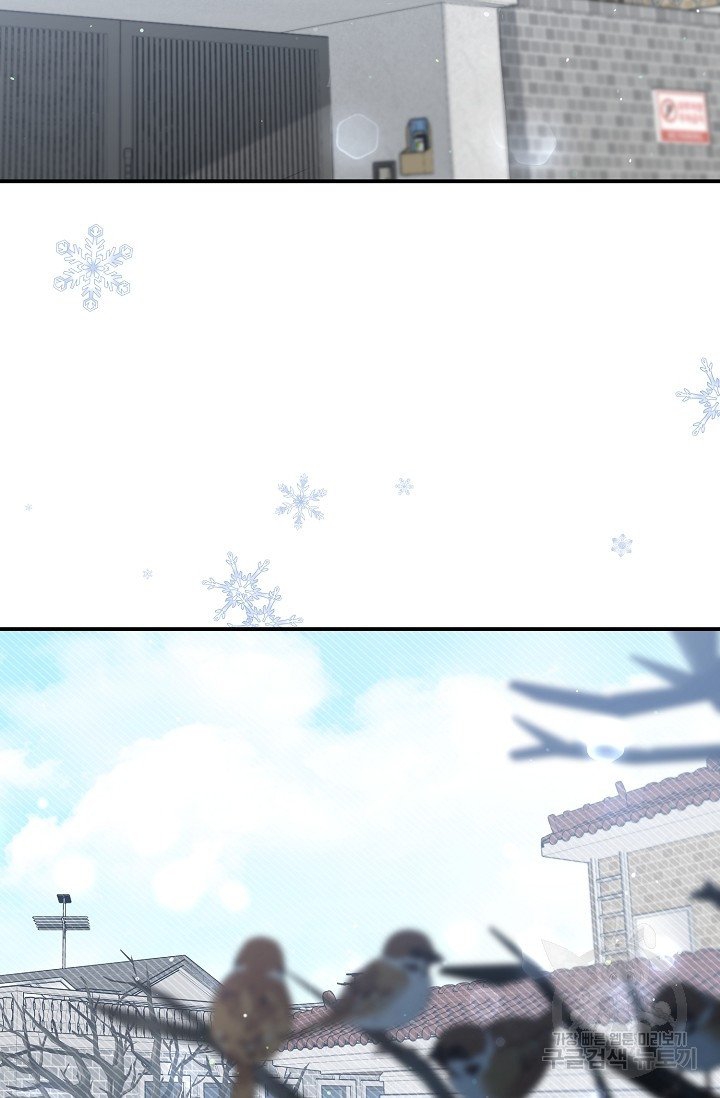 thở chung bầu không khí chapter 32 2