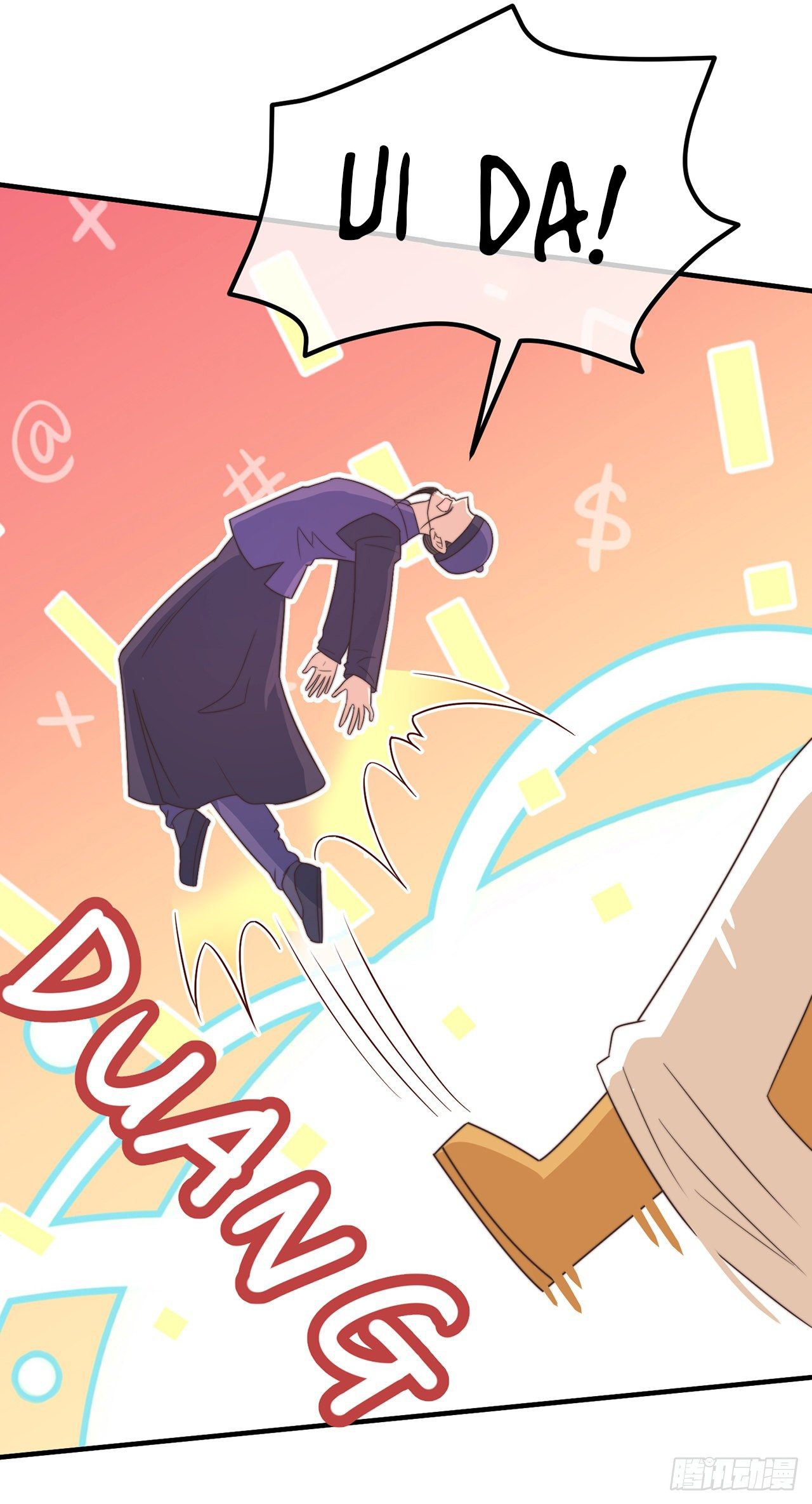 công lược sủng thê của sí hán vương. chapter 18 22