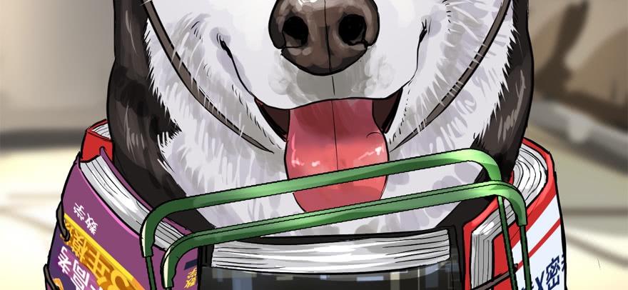 vua sinh tồn chapter 59 108