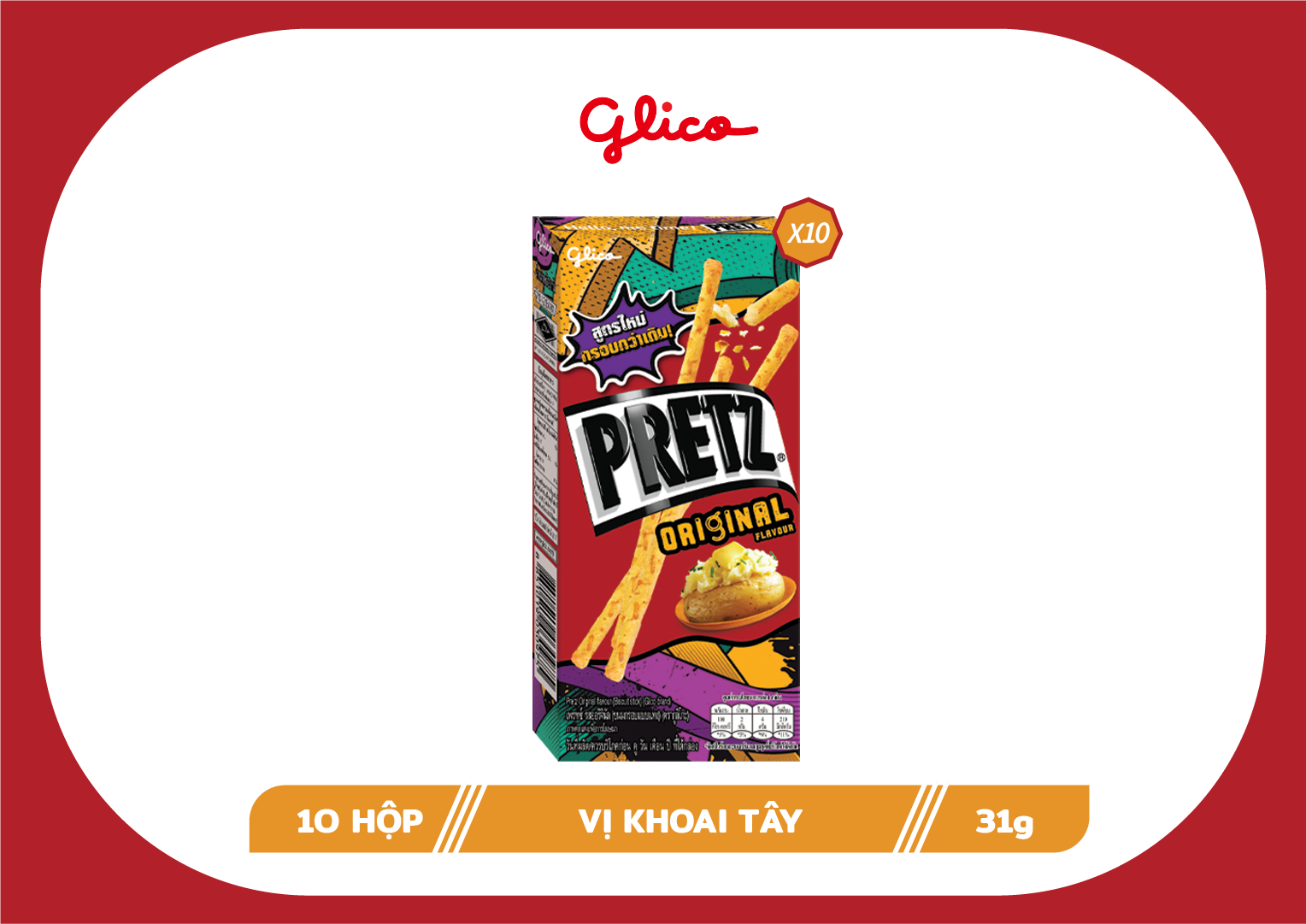 Bánh que nướng vị khoai tây GLICO Pretz Original Flavour 31g (Combo 10 hộp)