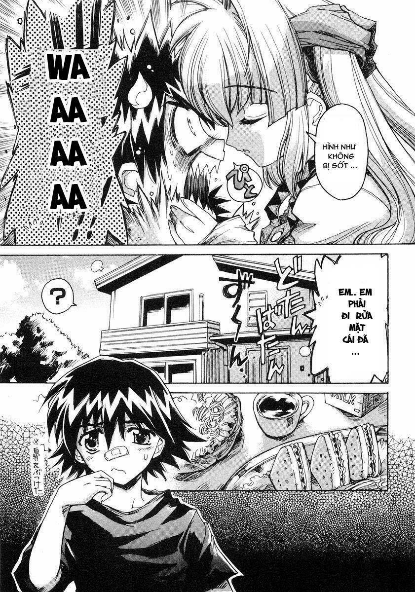 tsubame syndrome chapter 1 5