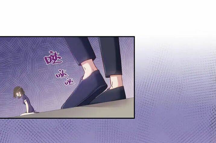 tiểu muội, ngươi đã lấy chồng chưa ? chapter 1.2 2